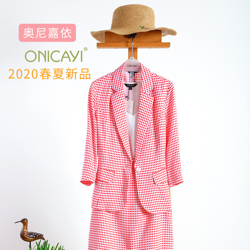 奥尼嘉依春季新款上新时尚红格子修身薄西装外套女减龄靓丽小西服