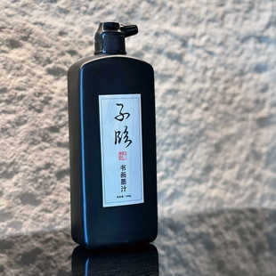 子临 油烟墨汁60g/500g书法专用无味墨水墨斗黑濹汁轻胶浓黑墨液
