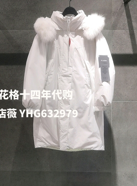 现货Basic House /百家好2021冬新款女式羽绒外套HVGD720E-3580