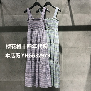 现货Basic House/百家好2021夏季国内代购吊带连衣裙HVOP425I-798