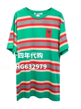 Basic House/百家好2020夏卫衣HUTS321C-498-HVTS328D