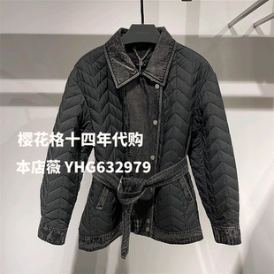 Bridge正品 牛仔收腰外套MVJP722B 2021冬季 女式 1680 新款 现货Mind