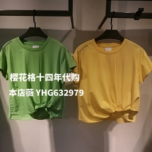 女式 T恤衫 Bridge专柜正品 MUTS325D 298 2020春夏款 Mind