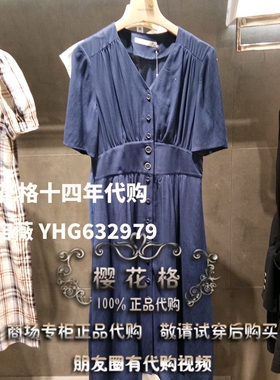 Mind Bridge2019夏装连衣裙MTOP323F-798全新无吊牌亏清