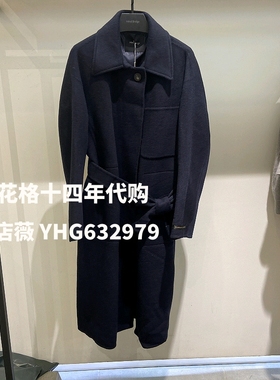 现货 Mind Bridge2020冬款国内代购女式羊毛呢外套MUCA720G-2680