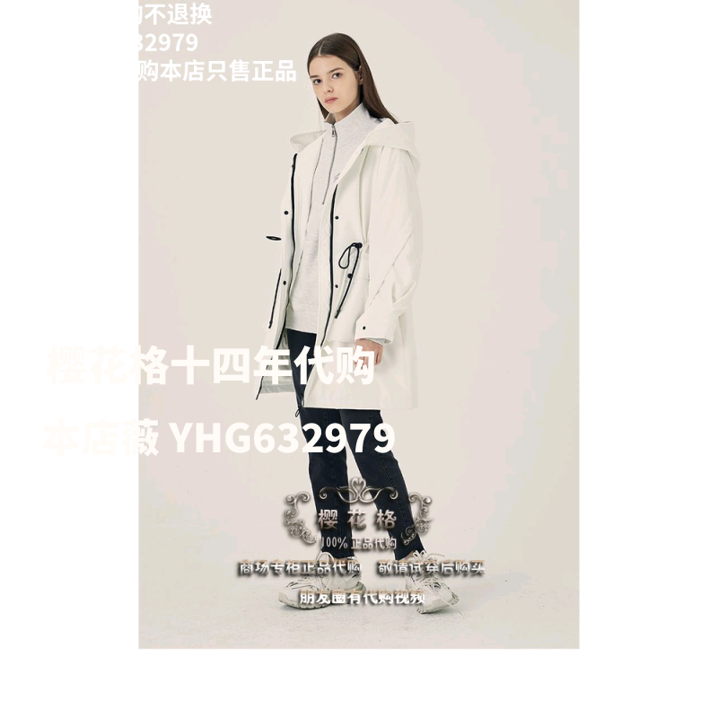 现货Basic House/百家好正品2021新款冬女式羽绒服HVDJ728J-3180