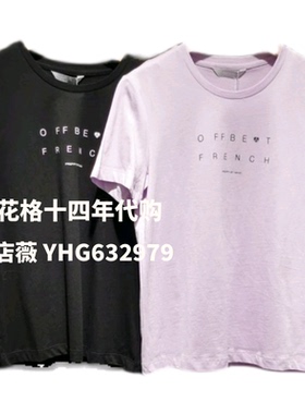 现货Mind Bridge正品2022夏季新款女式休闲纯棉T恤MWTS325A-198