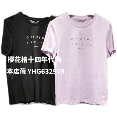 现货Mind Bridge正品2022夏季新款女式休闲纯棉T恤MWTS325A-198