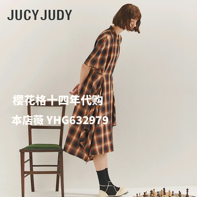 街头涤纶Jucyd夏新款连衣裙
