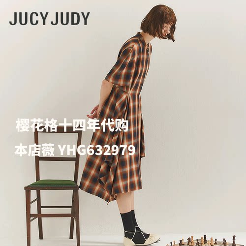 街头涤纶Jucyd夏新款连衣裙