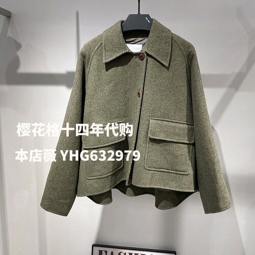 JucyJudy专柜正品百搭宽松大衣