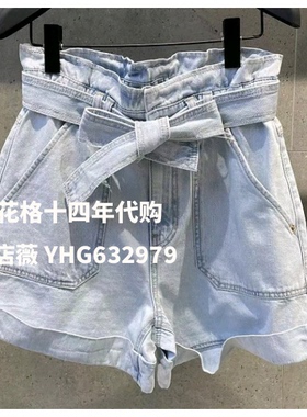 商场直发国内代购Basic House2021夏高腰牛仔短裤HVDP321P-498