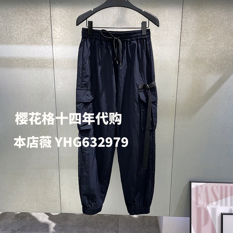 现货Jucy Judy专柜正品2021夏新款女纯色宽松休闲裤JVPT322B-498-封面