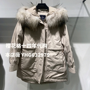 Mind Bridge专柜正品2020女士冬季羽绒服MUDJ725H-3380