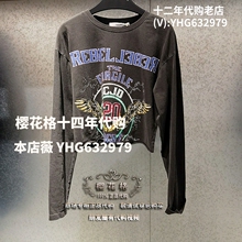 现货JUCY JUDY2020秋季装专柜正品国内代购新款T恤JUTS627A-398