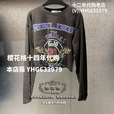 现货jucyjudy专柜正品新款T恤