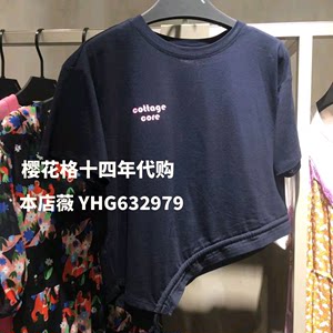 现货Jucy Judy专柜正品2021夏新款女宽松不规则T恤衫JVTS322U-298