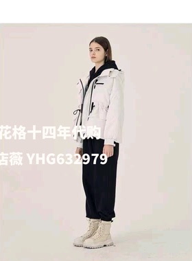 现货Basic House/百家好2021冬新款女式百搭羽绒服HVDJ728F-2780