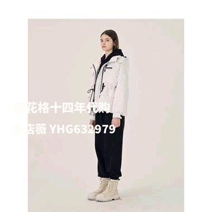 现货Basic House/百家好2021冬新款女式百搭羽绒服HVDJ728F-2780