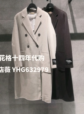 2021韩国款现货HVCA725A百家好呢外套