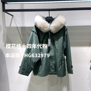 2020冬女羽绒服MUDJ827A 国内代购 2980 Bridge专柜正品 即发Mind