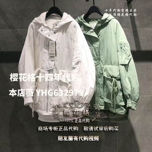 HUDJ121A Basic 专柜正品 羽绒服国内代购 2380 House2020春季