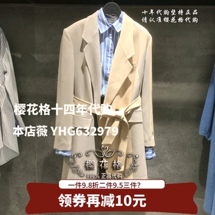 House风衣外套HUCA121A 柜台正品 Basic 2020春季 1780 现货