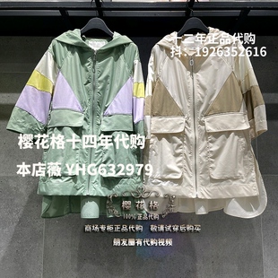 商场现货百家好2021夏休闲风衣韩版HVJP321A-1280