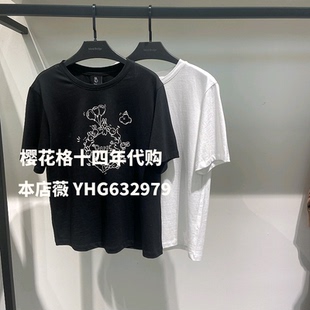 新款 2021冬季 女式 纯棉百搭T恤衫 238 现货Mind MVTS727D Bridge正品