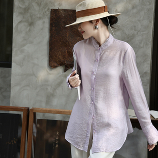 26年新款早春淡雅紫色系国风设计感轻奢氛围感衬衫新中式衬衣百搭