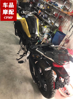 宝马 F800GS F700GS 前后坐垫 后尾架 全车线路 后挡泥板 后尾灯