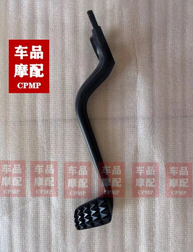 凯旋T100 T120 T900 后刹车杆脚踏刹杆变换挂档杆档位杆