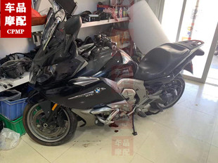 宝马 K1600B GA GTL GT 后尾箱左右边箱前后脚踏支架刹车杆挂挡杆