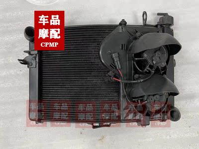KTM1290 SDR/超级公爵 水箱总成 散热箱 水箱风扇 散热风扇