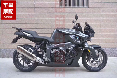 宝马 K1200 K1300S R GT 整流器 充电器 ECU 保险盒 插头 链条罩