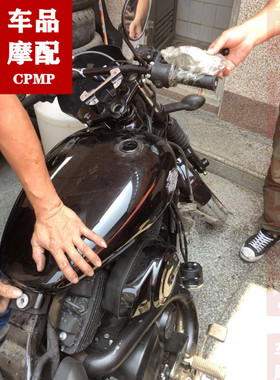 哈雷 750 500 XG750  后平叉挡泥板 后驼峰 后视镜支架 后视镜座