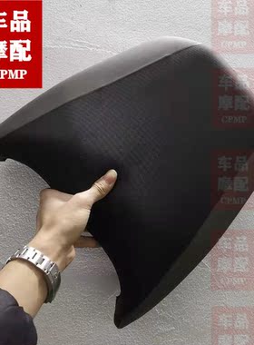 宝马 R1200GS 水鸟  后座垫 前后坐包 皮座 车座 前坐垫