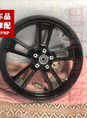 川崎 小火神650 火神400 VN650 VN400 前轮圈 后轮圈 前后钢圈