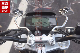 宝马 G310R G310GS 链条罩 大小牙盘 齿轮 油箱护板 汽油泵 马达