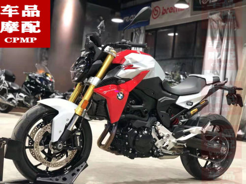 宝马 F900R F900XR 刹车杆 挂档杆 脚踏翅膀 后平叉 链条罩