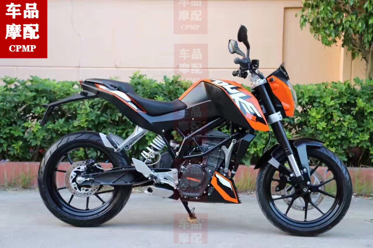 KTM200 DUKE200 250 RC390 后尾箱 左右边箱 前后脚踏支架 中缸
