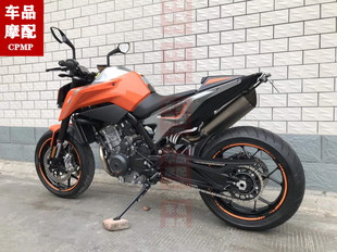 KTM DUKE790 KTM790 张紧压条 一字泵 天线 通风管 电池边盖 边壳