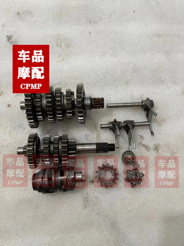 KTM RC390 DUKE390 200 250 发动机档牙 档齿 齿轮 五角星齿