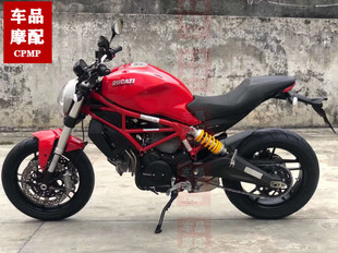 杜卡迪 怪兽 797 鸰速 939s 全车线路 后挡泥板 后尾灯 后刹车盘