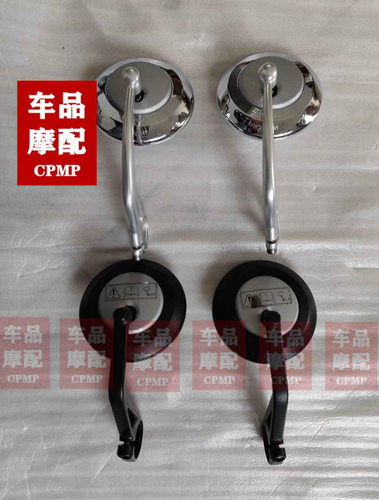 凯旋 660 T100 T120 BOBBER 原厂 复古 圆形 手把后视镜 手把镜