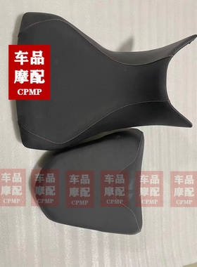 杜卡迪大鸟MTS1200 1260 安德鲁 前坐垫后座垫座包皮座