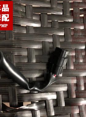 KTM690 1190 1290 RC8 1090 390 990 边撑感应 侧梯感应 熄火开关