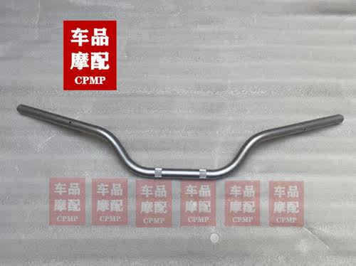 BMW 宝马 F750GS F850GS 车把 手把 龙头把 原装拆车