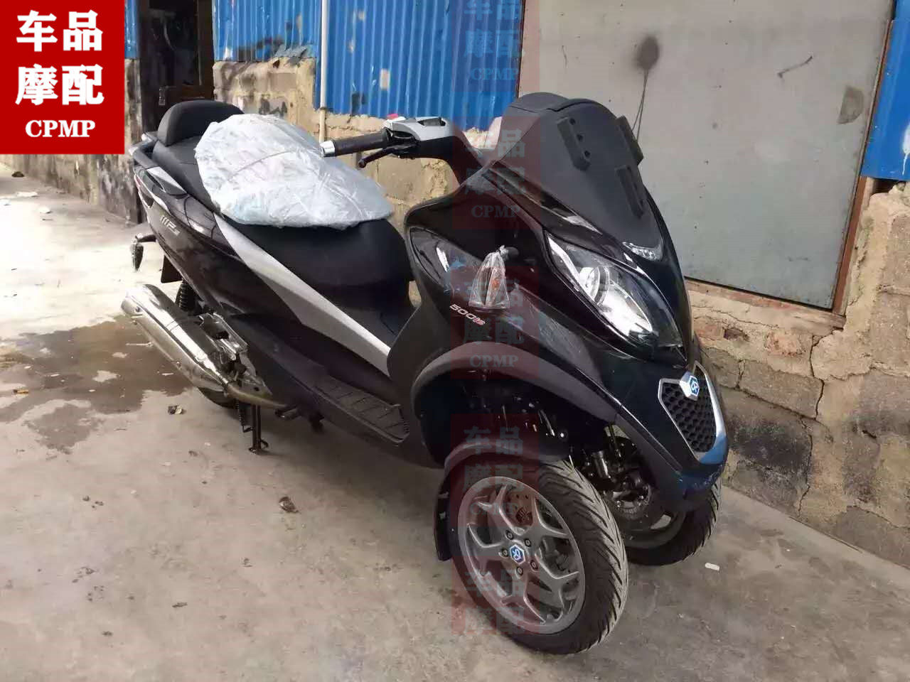 意大利 比亚乔 MP3 手把开关 电子油门 手把堵车把大灯支架电门锁