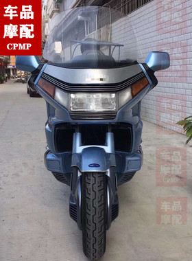 金翼1500 GL1500 F6C 排气阀 张紧压条 皮带轮 皮带 一字泵 天线